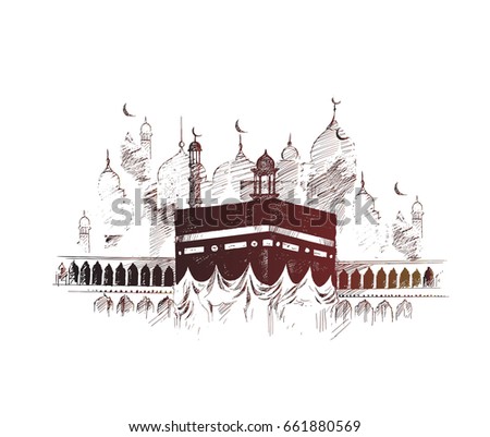 Holy Kaaba Mecca Saudi Arabia Hand Stock Vector 661880569 