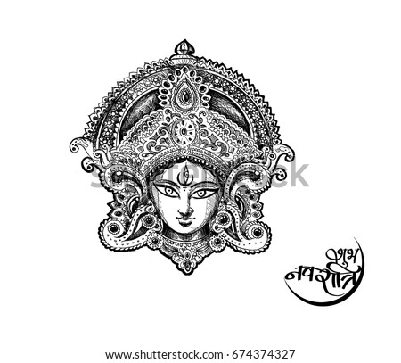 Durga Stock Images, Royalty-Free Images & Vectors | Shutterstock