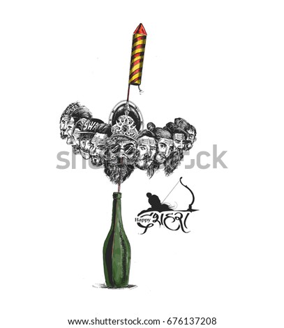 Rocket firecrackers in a pot with Ravana ten heads, - Hand Drawn Sketch, Vector Background.