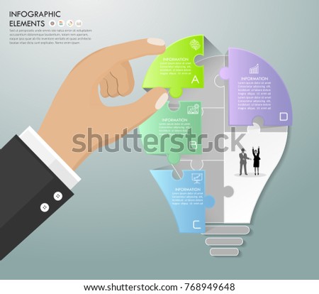 Can stock options be gifted