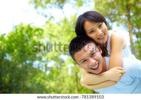 Young Chinese Boyfriend Girlfriend Outdoor Park Stock Photo 781389103 ...