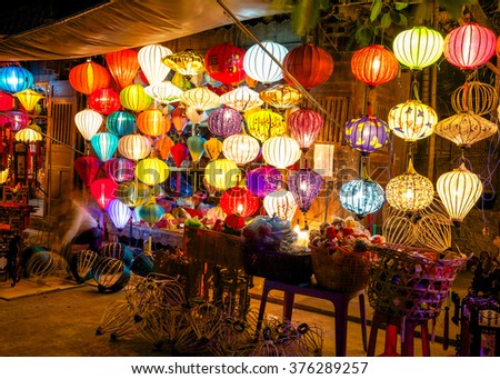 Colorful lanterns at the market street of Hoi An Ancient Town, UNESCO World Heritage Site. Vietnam.