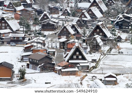 shirakawa-go in Japan in the winter season japanese village Shirakawago located in Gifu Prefecture. Traditional village Japan's UNESCO World Heritage