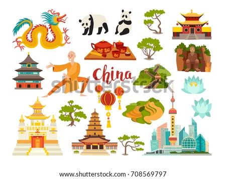 Cartoon Great Wall Of China Stock Images, Royalty-Free Images & Vectors ...