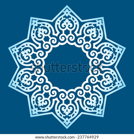 Round Pattern Persian Arabic Islamic Turkish Stock Vector 237764929