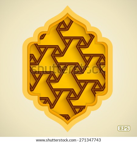 Islamic Window Stock Images, Royalty-Free Images & Vectors | Shutterstock