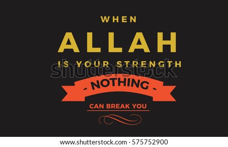 Allah Stock Images, Royalty-free Images & Vectors 