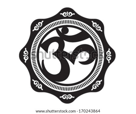 Om Aum Symbol Stock Vector 98839133 - Shutterstock