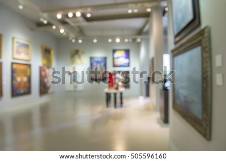 Abstract Blur Contemporary Art Gallery Background Stock Photo 505596145 ...