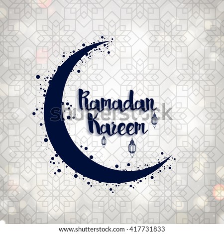 Ramadan Kareem Arabic Calligraphy Ramadan Kareem Stock Vector 417731833 