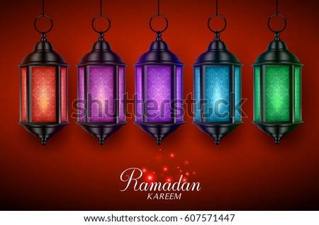 Lantern lamp or fanous vector set with colorful lights hanging in red dark background with ramadan kareem greetings for muslim. Vector illustration.