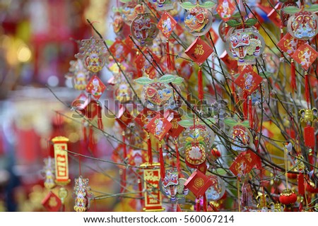 Hanoi, Vietnam - January 15, 2017 : souvenirs, gift and decoration for Vietnamese Lunar New Year (TET) at Hanoi, Vietnam. This year is "TET" Rooster Vietnamese New Year also of in Chinese.