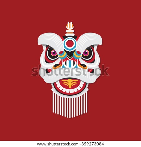 Chinese New Year Lion dance head