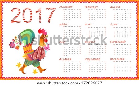 Calendar for 2017 year with fairy rooster - chinese symbol of new year. Week starts on sunday. Vector illustration.