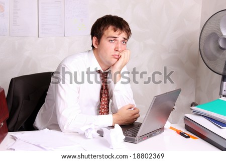 Boring Office Work Stock Photo 18802369 Boring Office Work Stock Photo 18802369