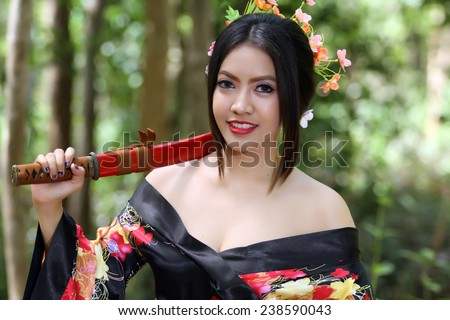 https://thumb1.shutterstock.com/display_pic_with_logo/2589682/238590043/stock-photo-portrait-asia-beautiful-japanese-kimono-woman-and-japanese-geisha-woman-with-japanese-sword-and-238590043.jpg