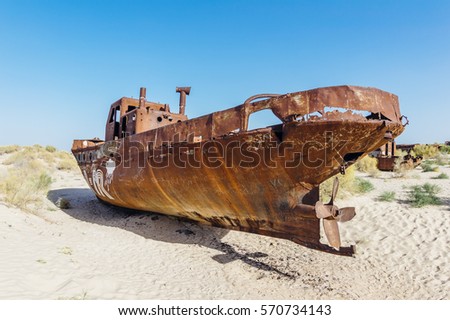 Muynak Moynaq Ship Graveyard Uzbekistan Stock Photo (Edit Now ...