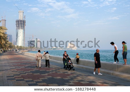 expatriates com doha qatar escort social lesbian shit hole insertion