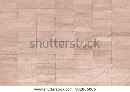 Rough Limestone Texture Rough Limestone Texture