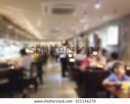 Fancy Restaurant Background fine dinning stock photos, royalty-free images & vectors Fancy Restaurant Background fine dinning stock photos, royalty-free images & vectors