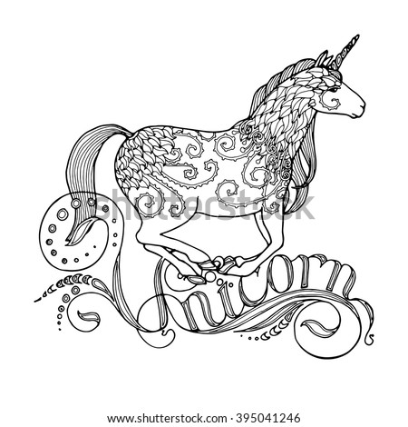 unicorn essay “the unicorn in the garden” is a story written by the american cartoonist, author and journalist james thurber he was well known for his cartoons and shor. unicorn essay “the unicorn in the garden” is a story written by the american cartoonist, author and journalist james thurber he was well known for his cartoons and shor.