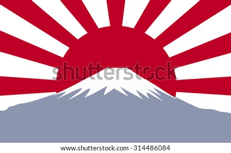 Stock Images similar to ID 153635804 - japanese flag of japan ...