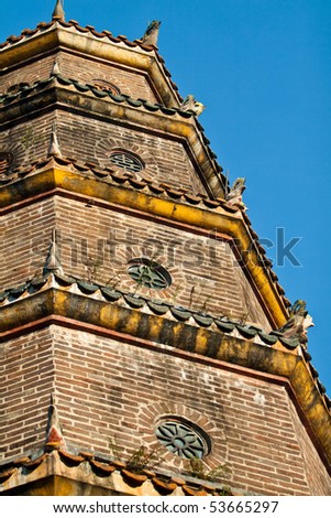 Thien Mu Pagoda, is one of the most famous structures in Vietnam