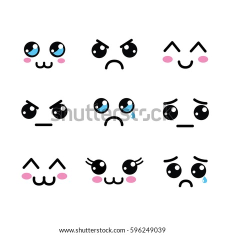 Kawaii Faces Eyes Icon Stock Vector 596249039 - Shutterstock