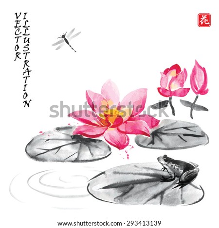 Card With Lotus Flower Frog And Dragonfly In Traditional Japanese Sumi E Style Card With Lotus Flower Frog And Dragonfly In Traditional Japanese Sumi E Style