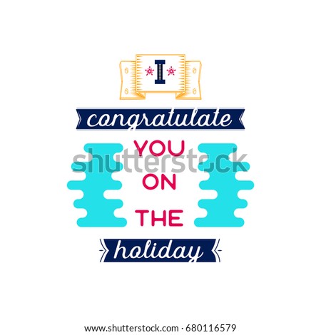 congratulate you on holiday banner badge stock vector 680116579