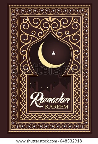 Islamic Book Cover Stock Images, Royalty-Free Images 