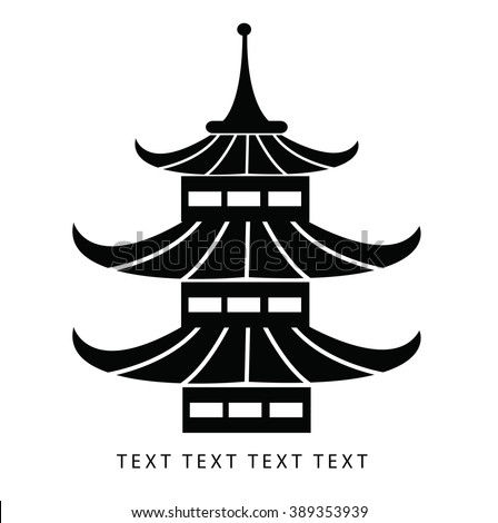 Pagoda Icon Logo Stock Vector 389353939 - Shutterstock