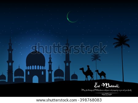 Arabian Nights Stock Images, Royalty-Free Images & Vectors 