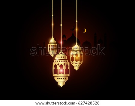 Gold Ramadan Fanous Lantern with Glowing Lights in the Dark for Ramadan Background. Vector Illustration eps.10