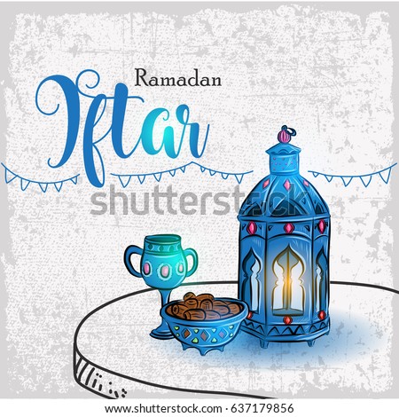Hand Drawn Ramadan Iftar Illustration Blue Stock Vector 