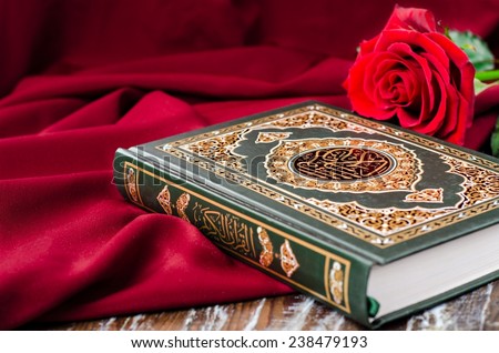 Ayat Stock Images, RoyaltyFree Images  Vectors  Shutterstock