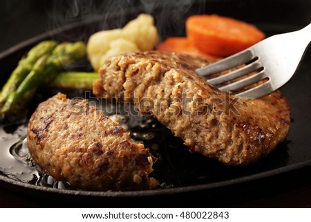 Hamburger Steak Stock Images, Royalty-Free Images & Vectors  Shutterstock