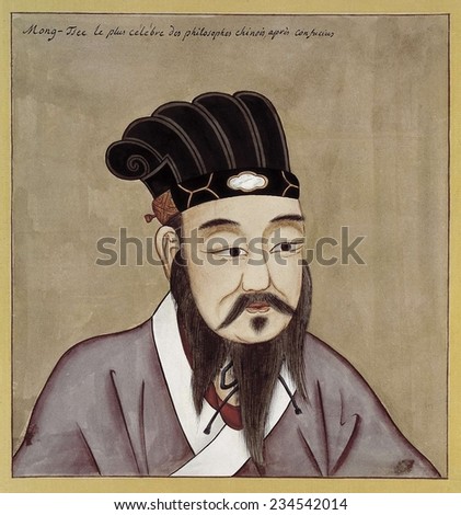 Mencius Stock Photos, Images, & Pictures | Shutterstock