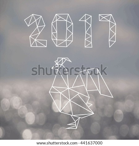 polygonal cock. origami style. 2017 Happy New Year greeting card. Celebration background with Rooster and place for your text.