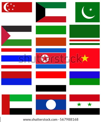 Group Sixteen Middle East Countries Flags Stock Illustration 109893419 ...