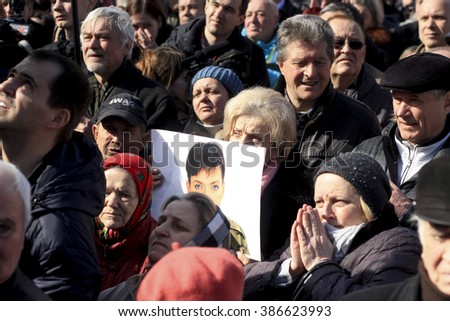 KIEV, UKRAINE - March 6, 2016: Rally in support of Nadezhda Savchenko took place in Kyiv