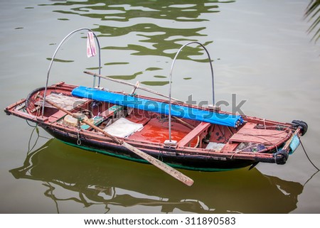 Hai Phong, Viet Nam, July 12, 2015, Fishermen village in CatBa Island. Fisheries here well developed fishing. Tourists can visit the island to visit the fishing villages with very cheap costs