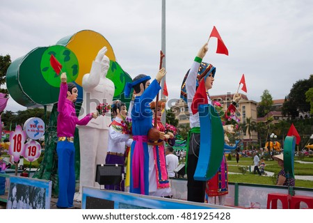 Tuyen Quang, Vietnam September 10, 2016: The giant lanterns homemade associated with the symbol of the fairy tales and legends of the Mid-Autumn Festival (full moon night in August) in Vietnam