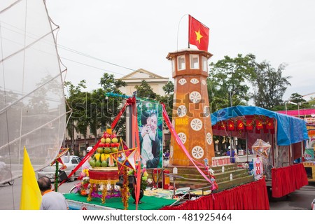 Tuyen Quang, Vietnam September 10, 2016: The giant lanterns homemade associated with the symbol of the fairy tales and legends of the Mid-Autumn Festival (full moon night in August) in Vietnam
