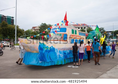Tuyen Quang, Vietnam September 10, 2016: The giant lanterns homemade associated with the symbol of the fairy tales and legends of the Mid-Autumn Festival (full moon night in August) in Vietnam
