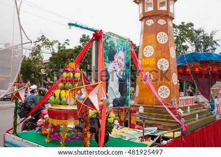 Tuyen Quang, Vietnam September 10, 2016: The giant lanterns homemade associated with the symbol of the fairy tales and legends of the Mid-Autumn Festival (full moon night in August) in Vietnam