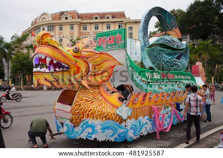 Tuyen Quang, Vietnam September 10, 2016: The giant lanterns homemade associated with the symbol of the fairy tales and legends of the Mid-Autumn Festival (full moon night in August) in Vietnam