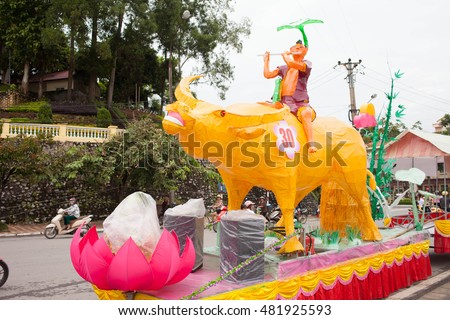 Tuyen Quang, Vietnam September 10, 2016: The giant lanterns homemade associated with the symbol of the fairy tales and legends of the Mid-Autumn Festival (full moon night in August) in Vietnam