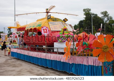 Tuyen Quang, Vietnam September 10, 2016: The giant lanterns homemade associated with the symbol of the fairy tales and legends of the Mid-Autumn Festival (full moon night in August) in Vietnam