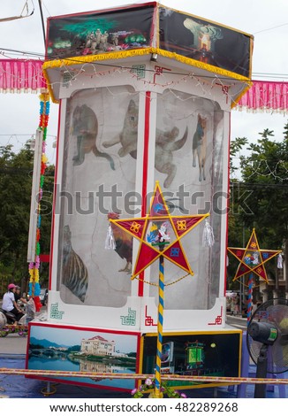 Tuyen Quang, Vietnam September 10, 2016: The giant lanterns homemade associated with the symbol of the fairy tales and legends of the Mid-Autumn Festival (full moon night in August) in Vietnam